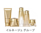 イルネージュ グループ